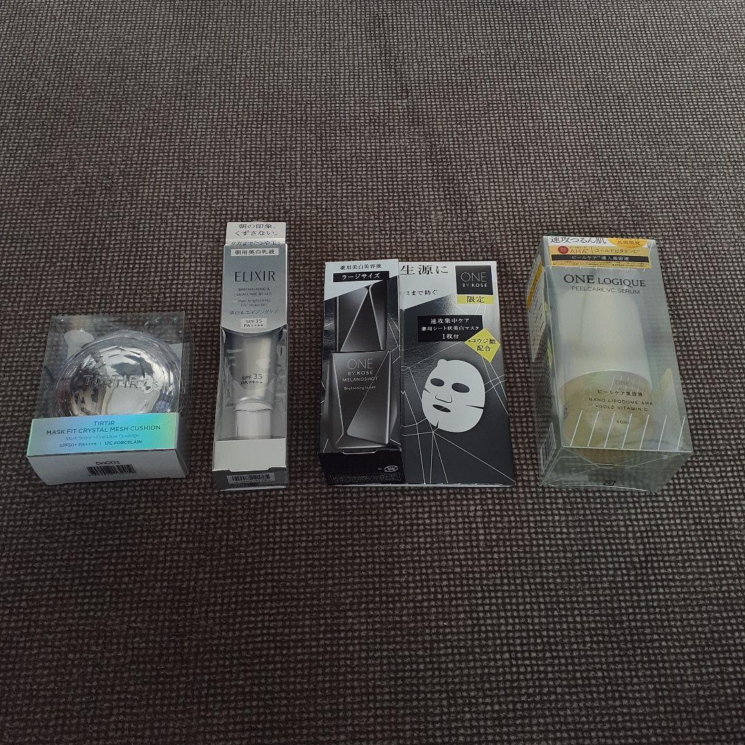 コスメ　美容液　セット