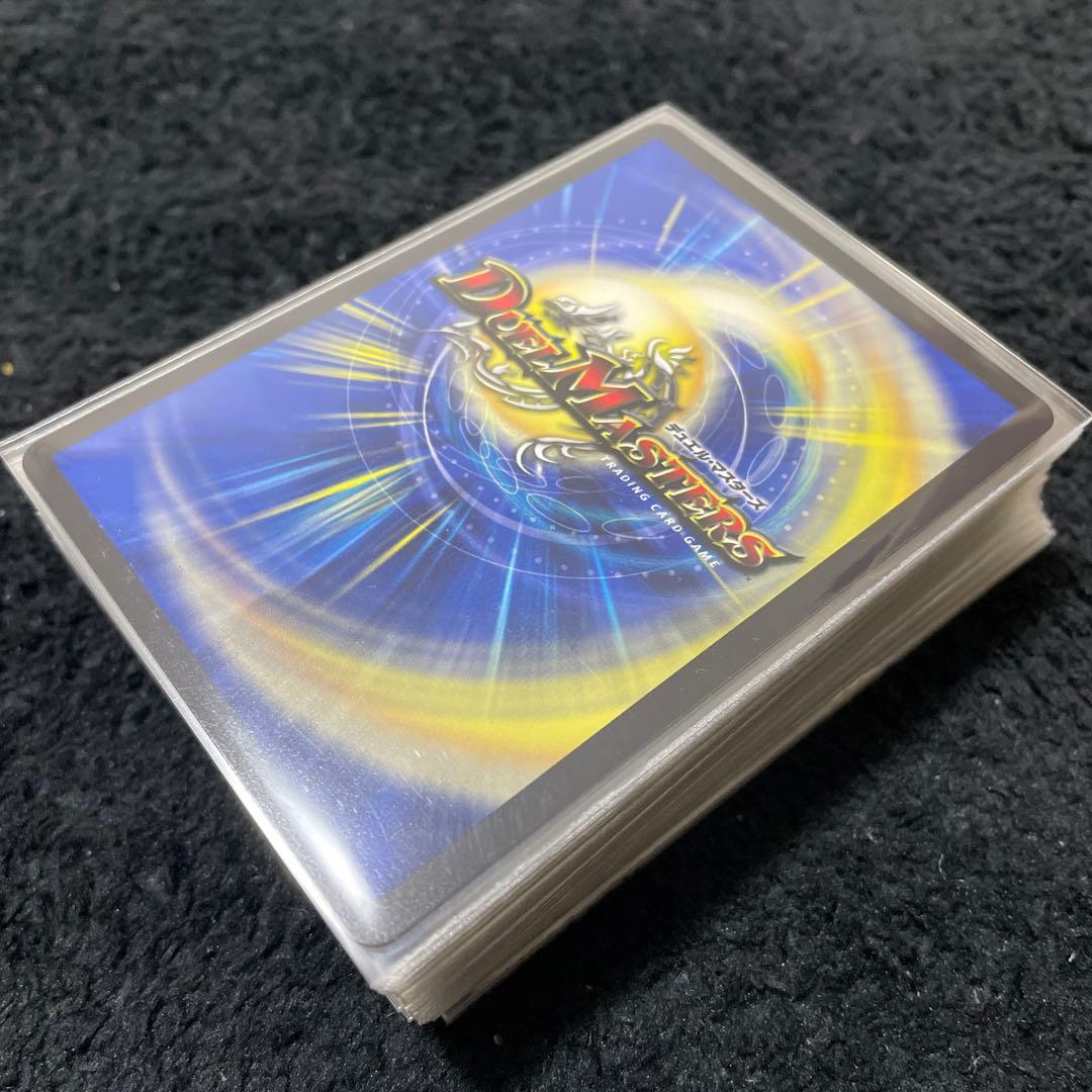 デュエルマスターズ格安デッキ ハイランダーボルコン - メルカリ