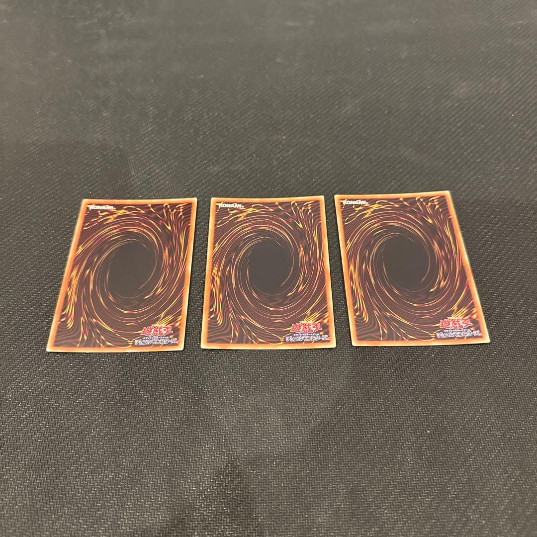 遊戯王 三幻神セット ミレニアムゴールドレア - メルカリ