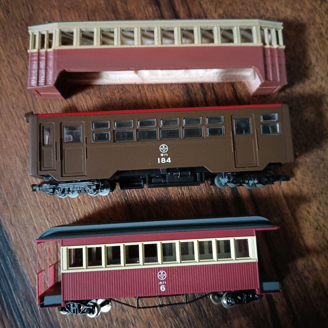 1038 鉄コレ改造中？車両いろいろ