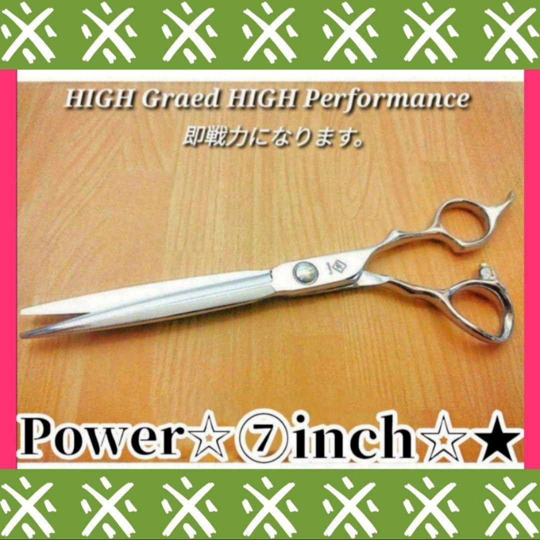 Powerと切れ味の良い理美容師プロ仕様シザーカットバサミ☆トリマートリミング可