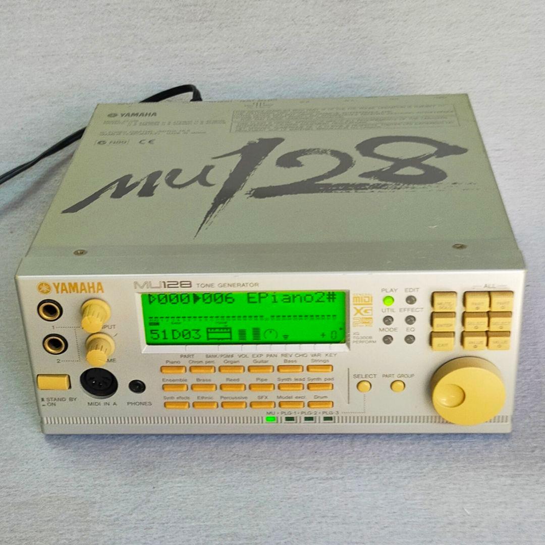 ヤマハ　MU128 トーンジェネレーター XG音源モジュール 生産終了品
