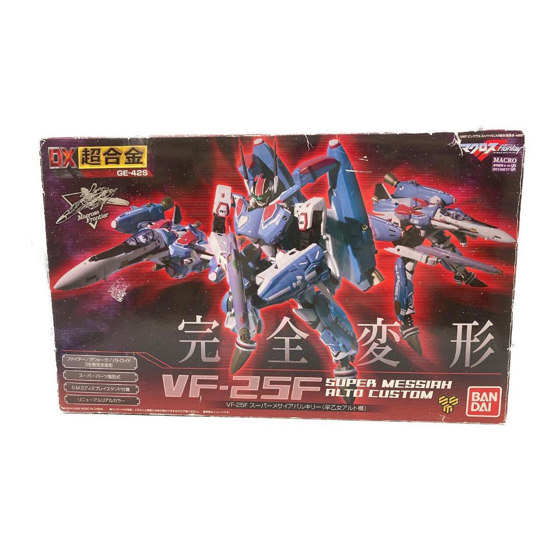 DX超合金 GE-42S VF-25F スーパーメサイアバルキリー(早乙女アルト