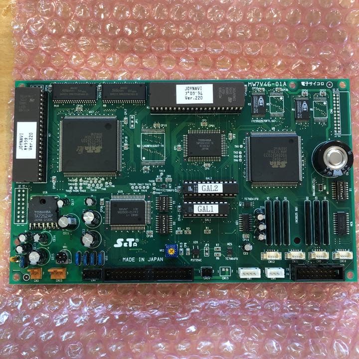 雀豪　DOME など　ナビ対応　メインCPU基板　その①
