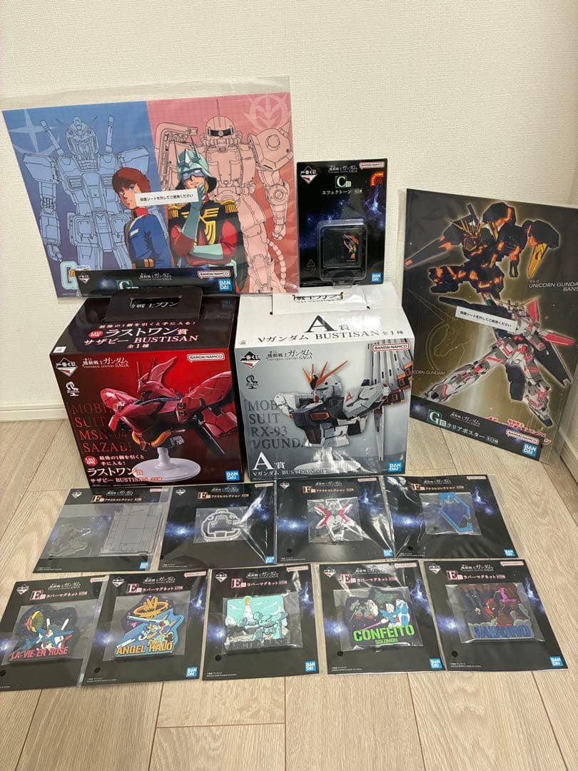 機動戦士ガンダム 一番くじラストワン賞 サザビー 空箱A賞 νガンダム