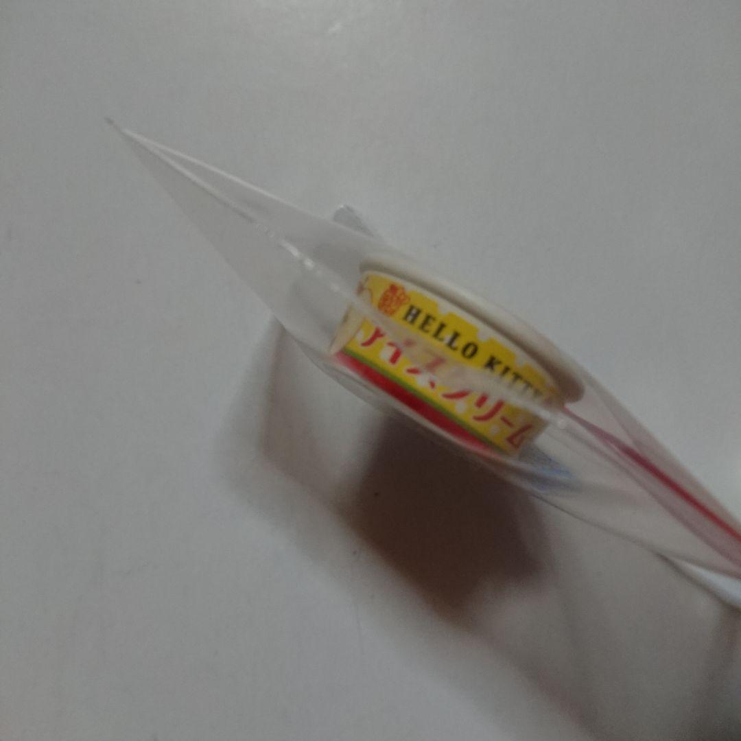 ハローキティ 駄菓子マスコット ヨーグルト チョコ アイス もち