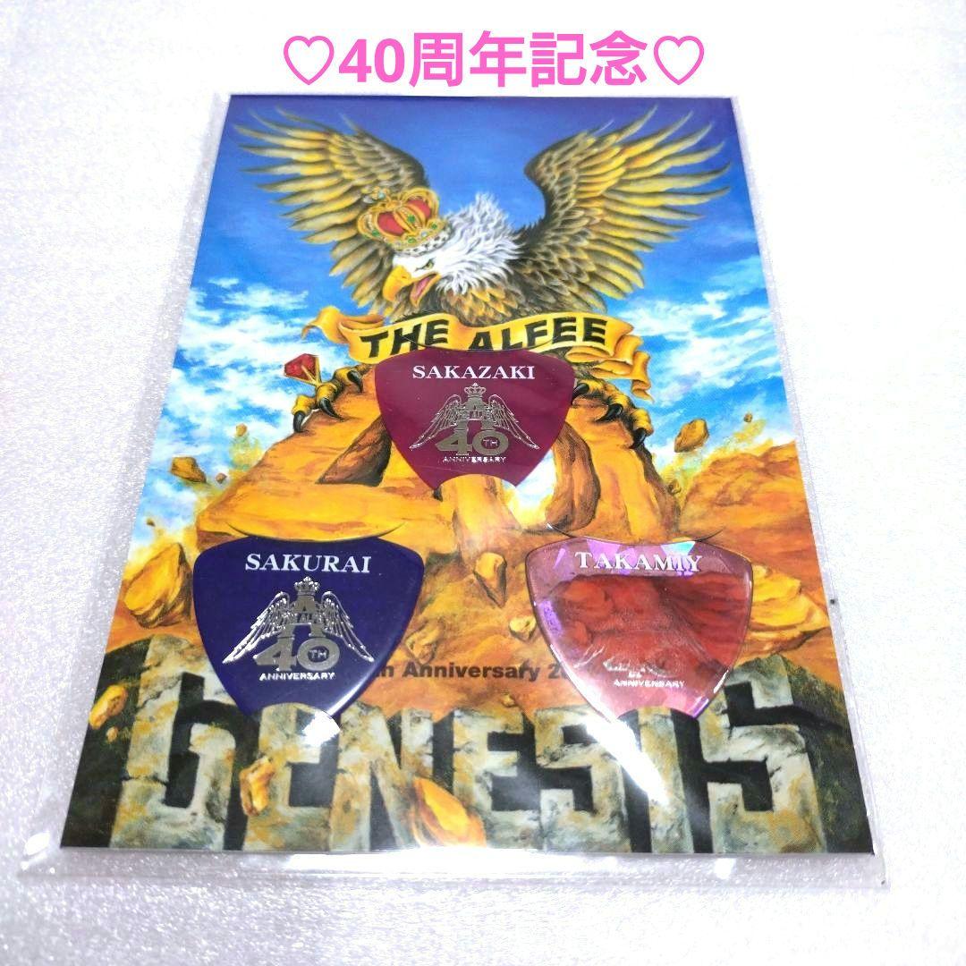 t38様 リクエスト 2点 まとめ商品 - メルカリ