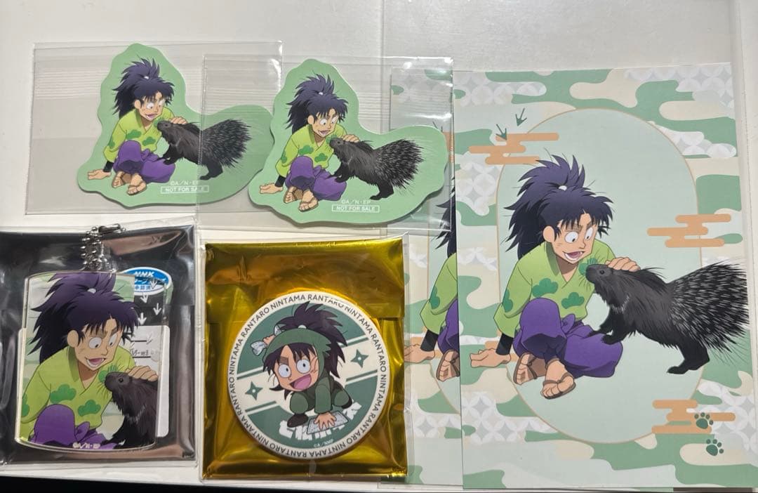 忍たま 七松小平太 まとめ売り - メルカリ