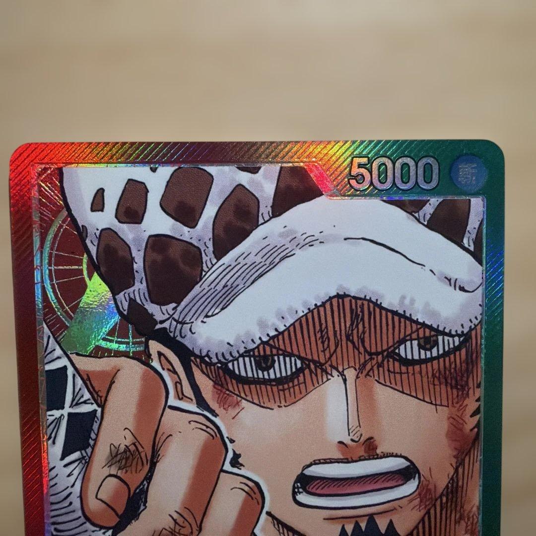 人気リーダー】ロマンスドーン リーダーパラレル 3枚セット ルフィ