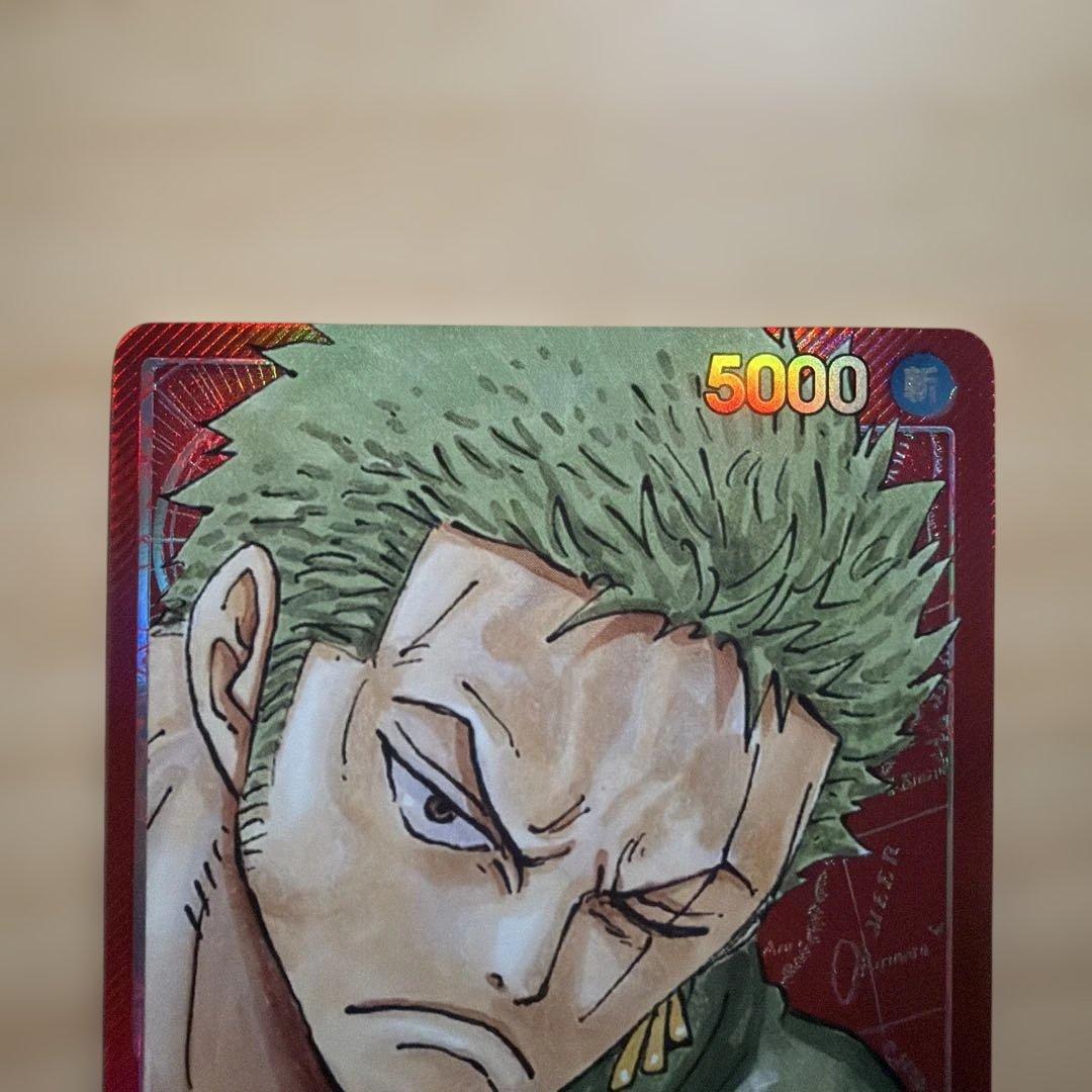 人気リーダー】ロマンスドーン リーダーパラレル 3枚セット ルフィ