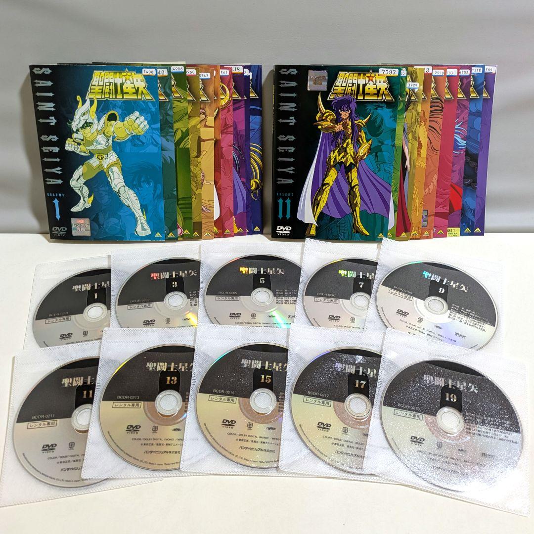 f*e様 聖闘士星矢 全巻セット (全19巻) DVD レンタル落ち - メルカリ