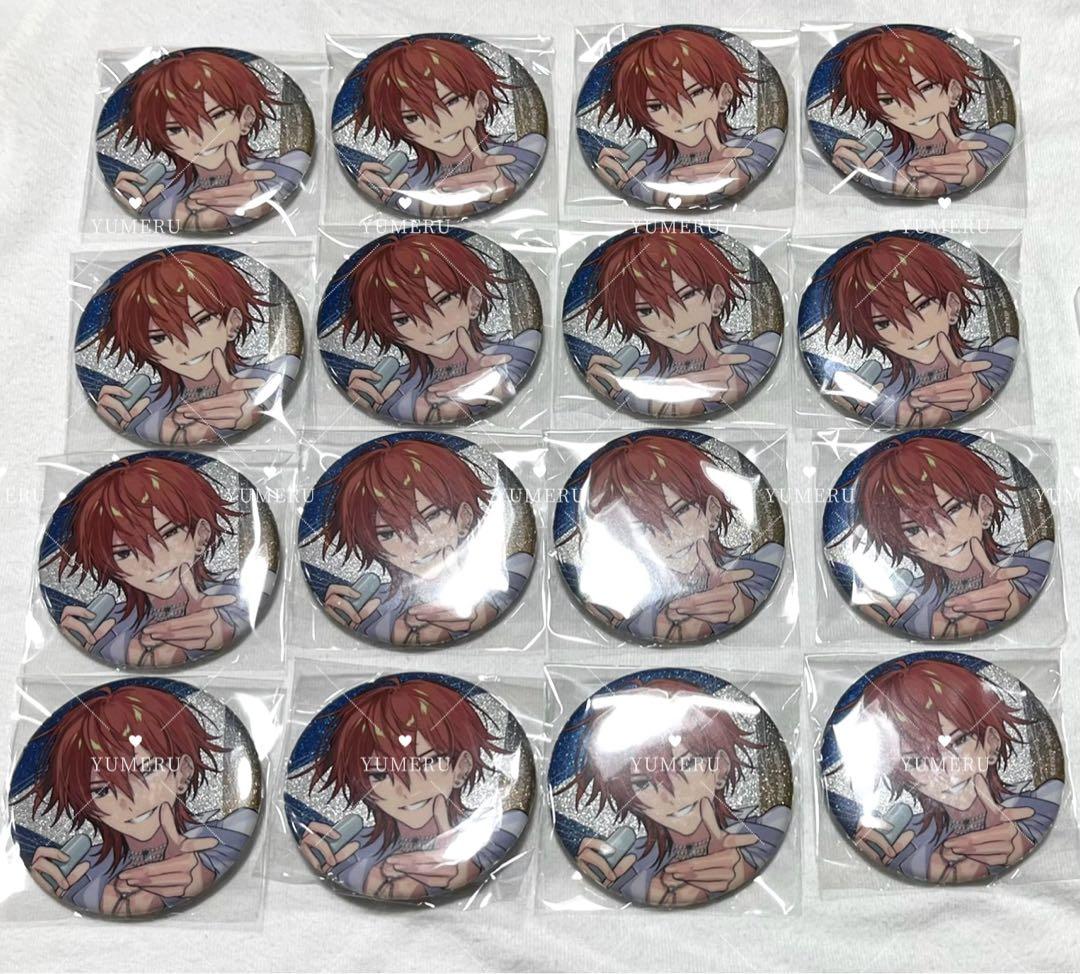 18TRIP エイトリ 西園練牙 おもてなしライブ 缶バッジ 16個 セット