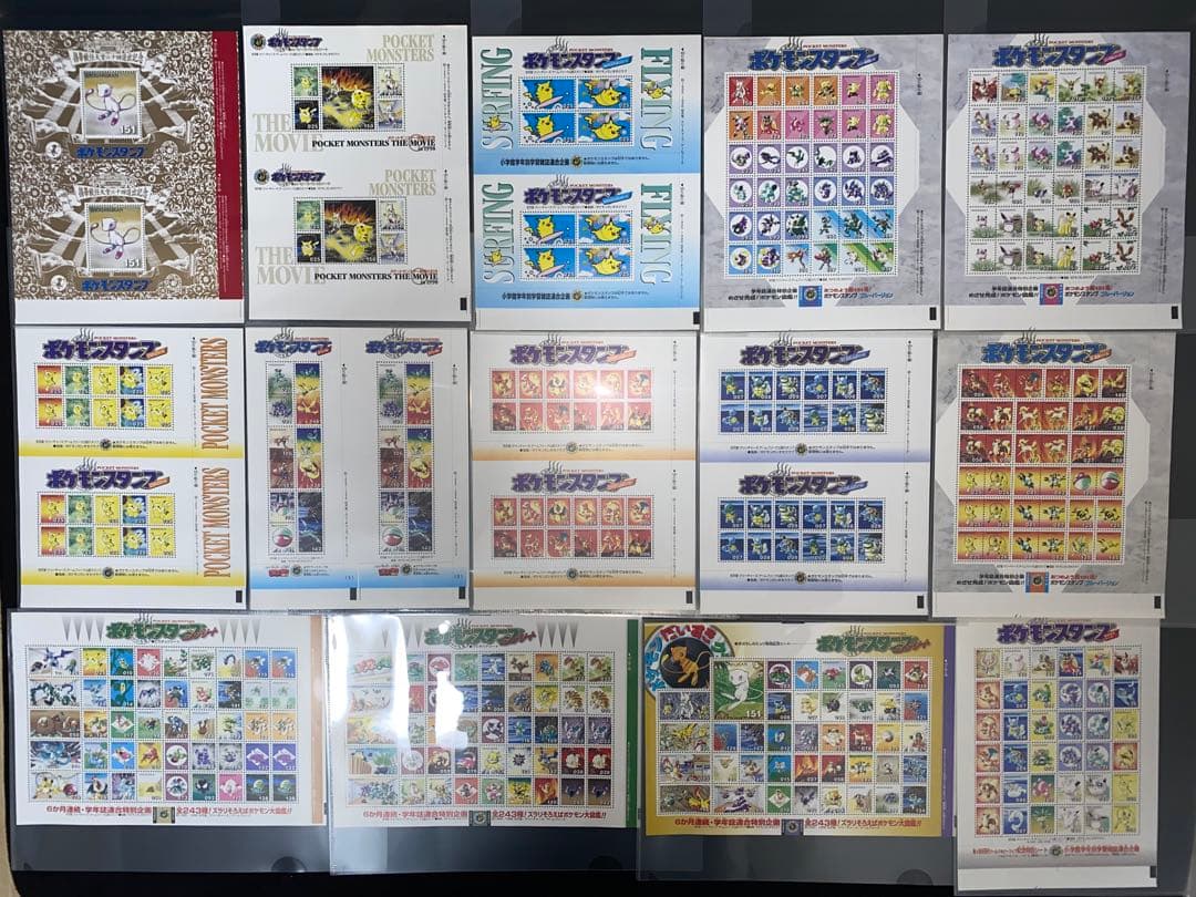 ポケモンスタンプ　ポケモンスタンプシートmaku_moon