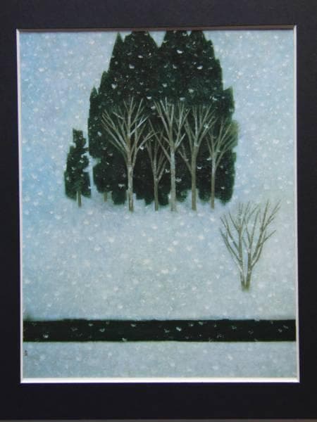 東山魁夷、【雪降る】、希少な額装用画集画、新品高級額 額装付、状態良好
