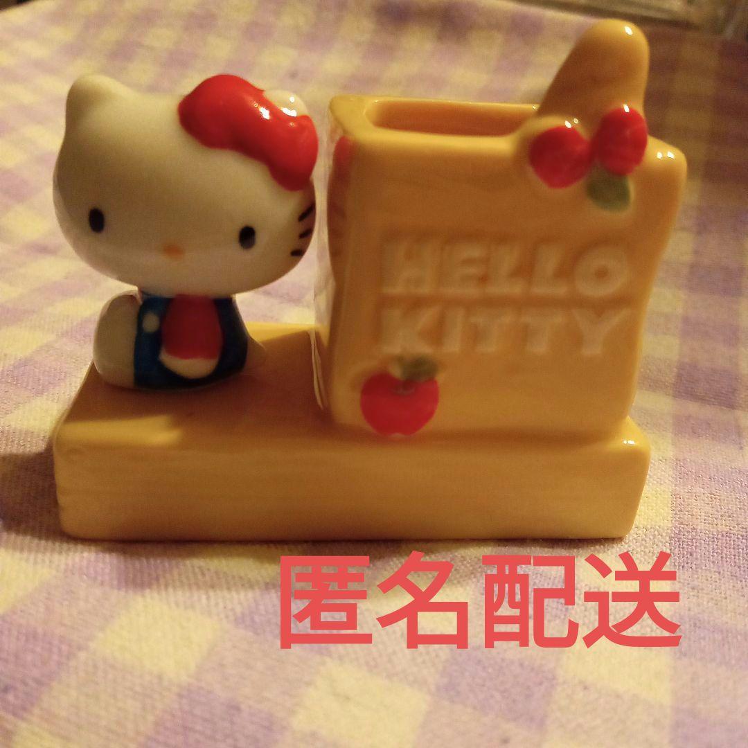 超激レア！ サンリオ ハローキティ 陶器 ペン立てVivitix 2004年