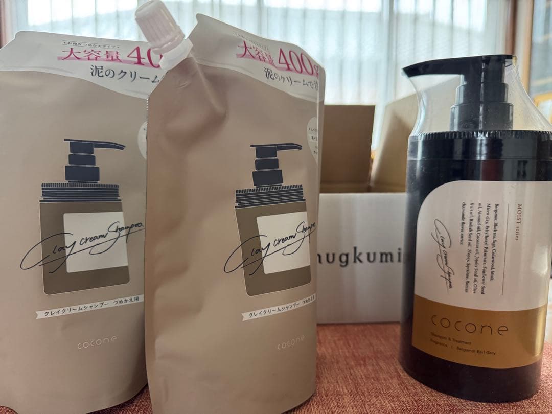 coconeクレイクリームシャンプー➕詰め替え2個