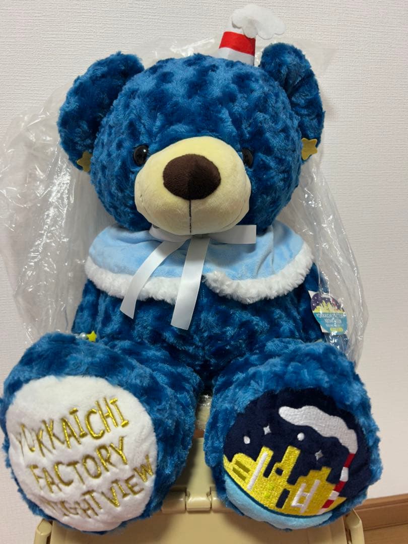 ご当地ベア　Ｌサイズ 平和堂オリジナルベアー Lサイズ / 平和堂インターネットショップ