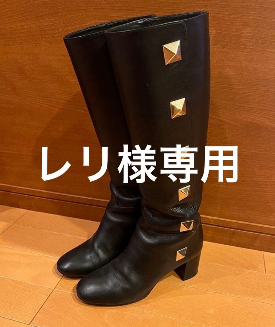 ヴァレンティノブーツ お買い得！！☆ヴァレンティノ☆ ロングブーツ (VALENTINO/ロング