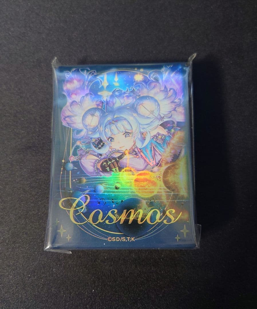 【未開封】コスモス姫のお戯れ スリーブ 遊戯王の日