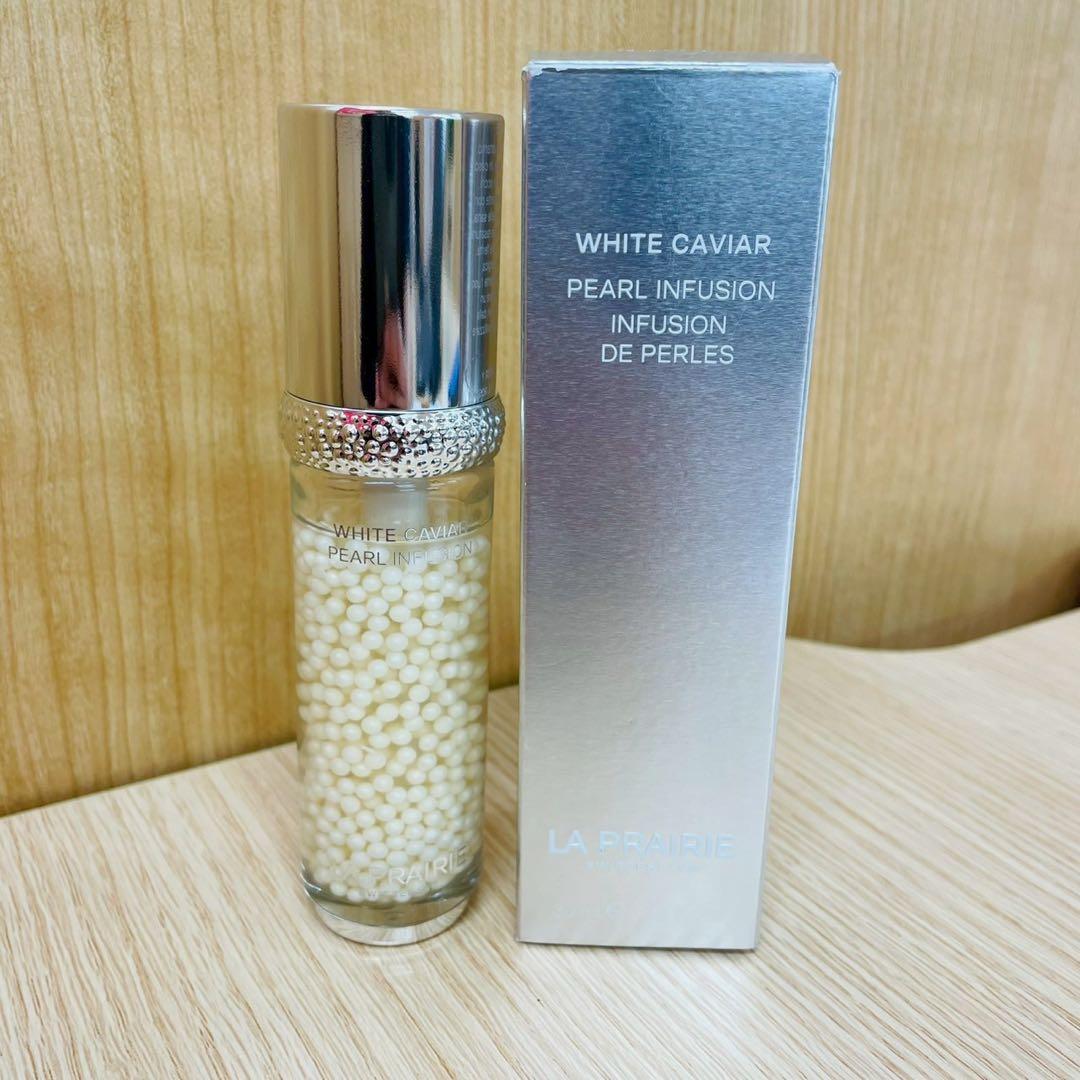 ラ・プレリー イルミネーティングパールインフュージョンエッセンス 30ml