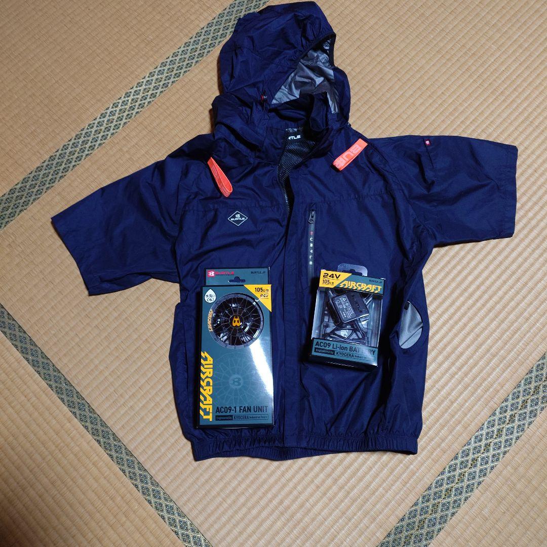 バートル空調服半袖AC2066　サイズL ネイビー　ファン　バッテリーセット