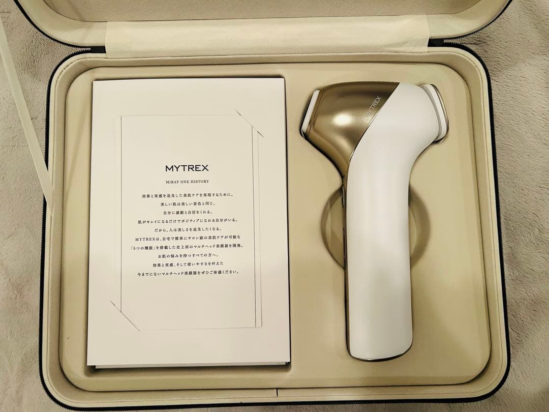 MYTREX MiRAY ONE ホワイト美顔器 フォト ハリフォト MYTREX】美顔器3台分の機能をひとつに！エイジングケア*に特化した美顔