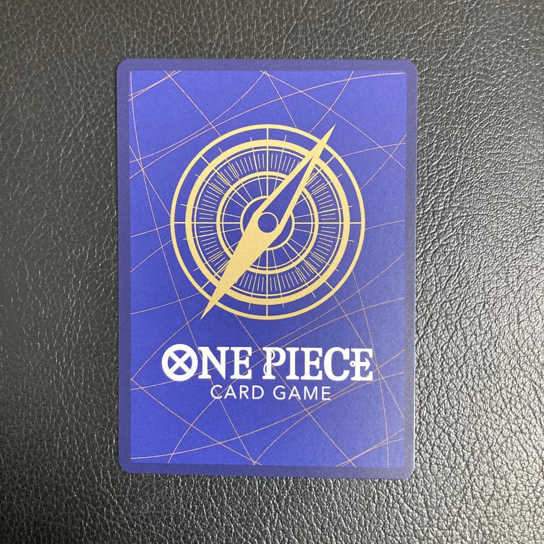 ワンピースマガジン 20号付録 モンキー D ルフィ プロモカード - メルカリ