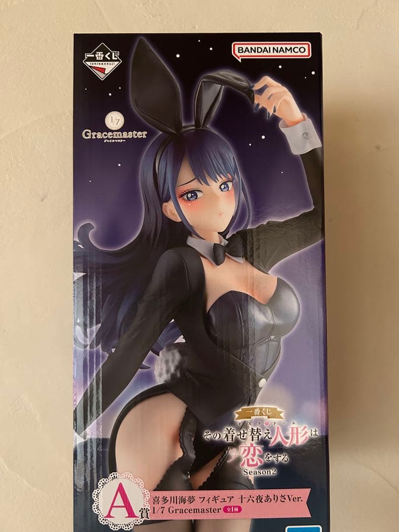 着せ恋 喜多川海夢 十六夜ありさver.一番くじA賞 - メルカリ