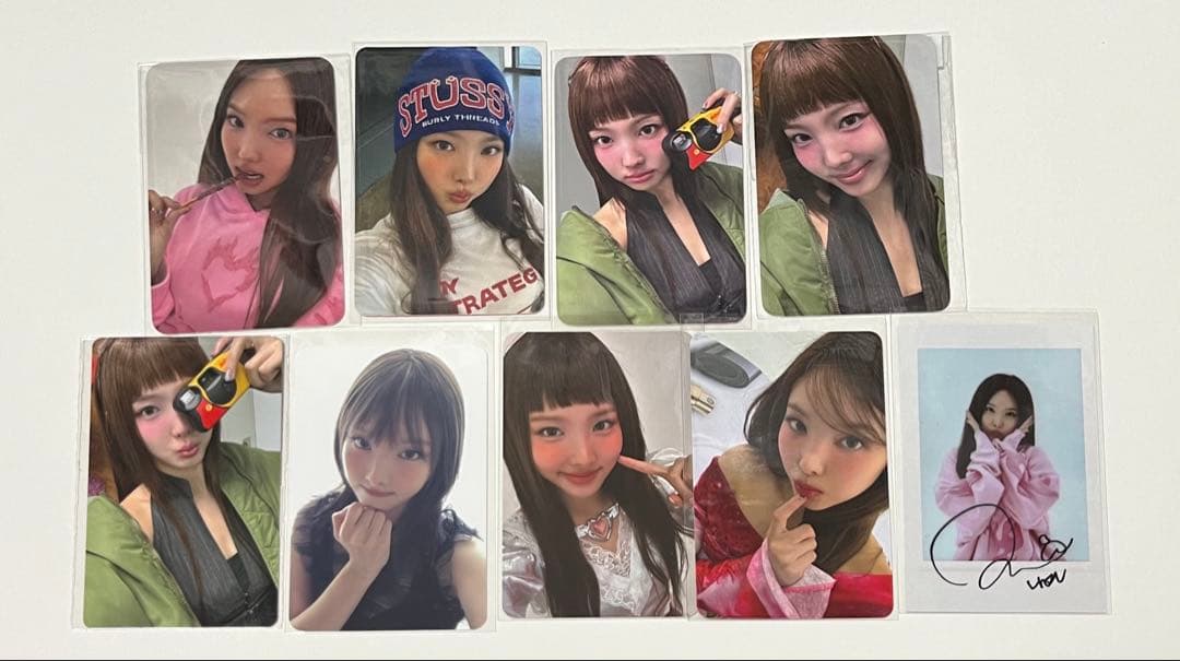 TWICE strategy 店舗特典トレカセット ナヨン