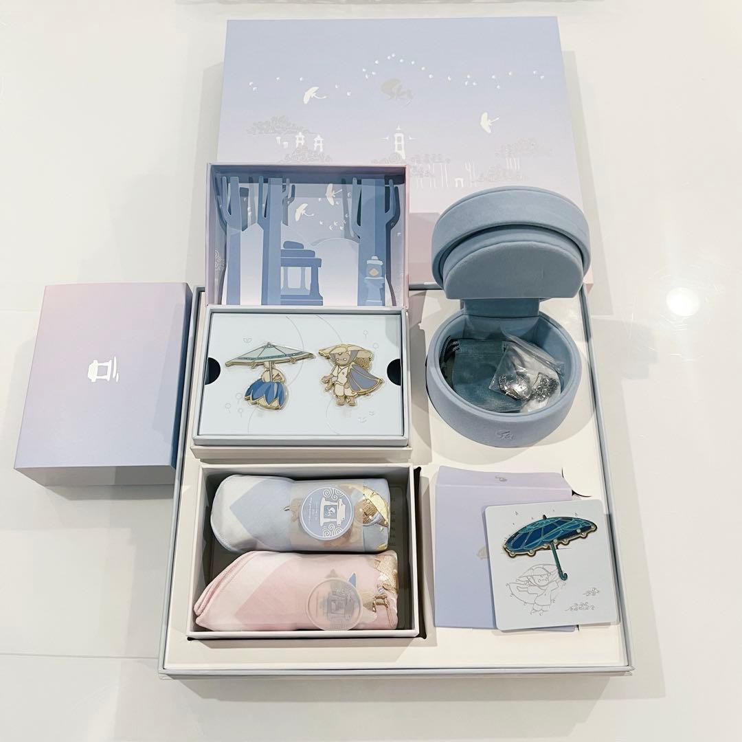 Sky 星を紡ぐ子どもたち　つながりのボックス