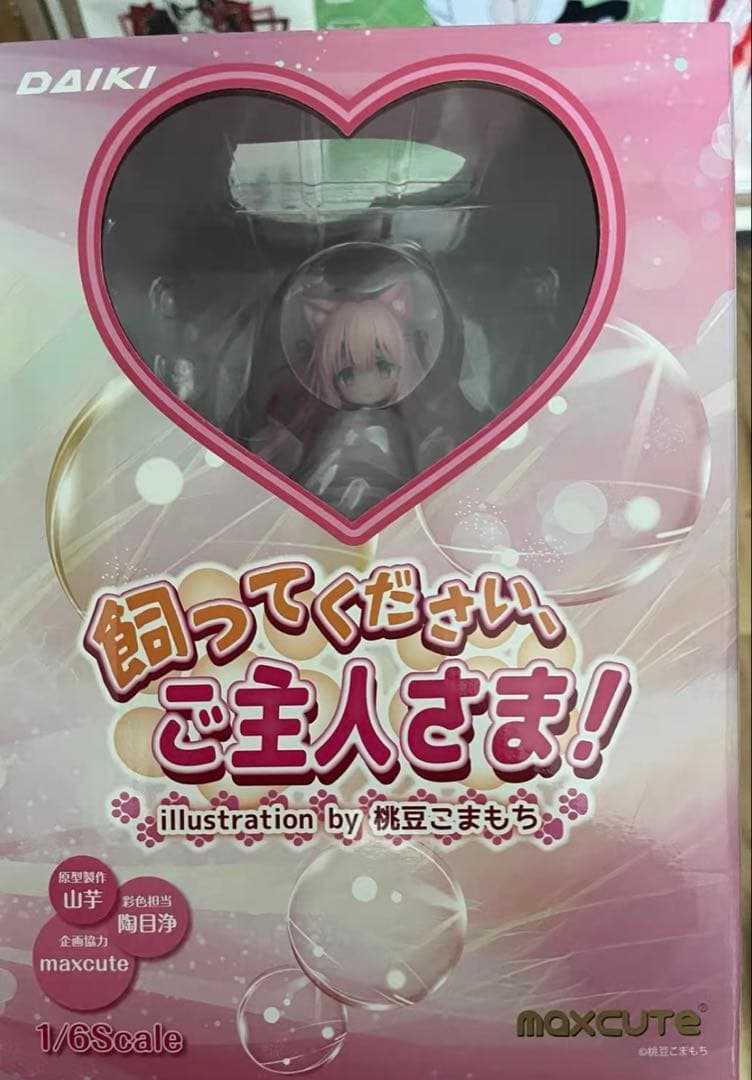 飼ってください、ご主人さま！ 桃豆こまもち 1/6 完成品フィギュア