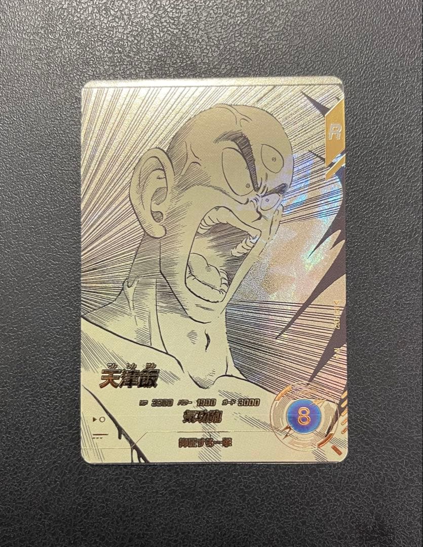 bell様 リクエスト 2点 まとめ商品 - メルカリ