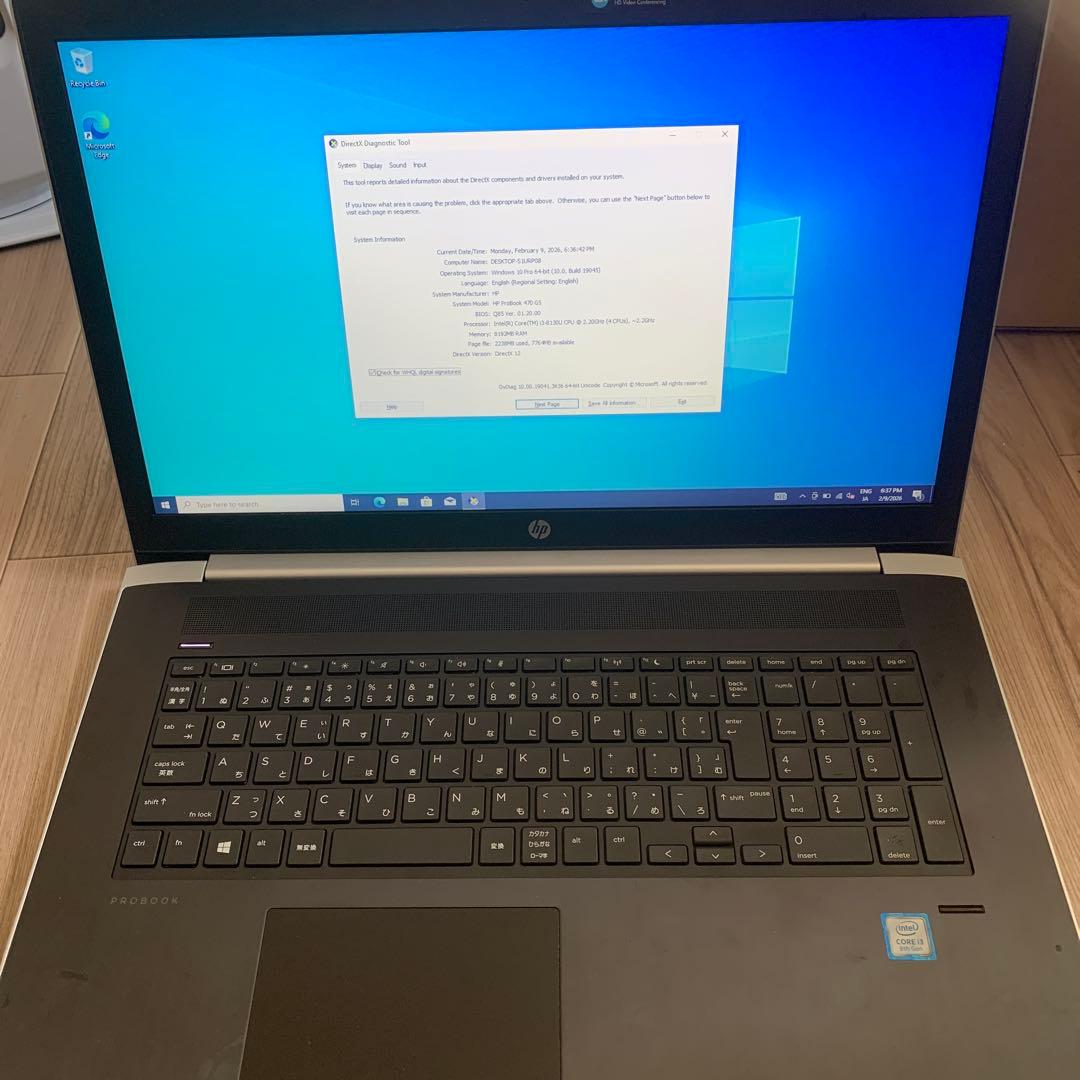 Windowsノート本体 HP ProBook 470 G5 / i3-8130U