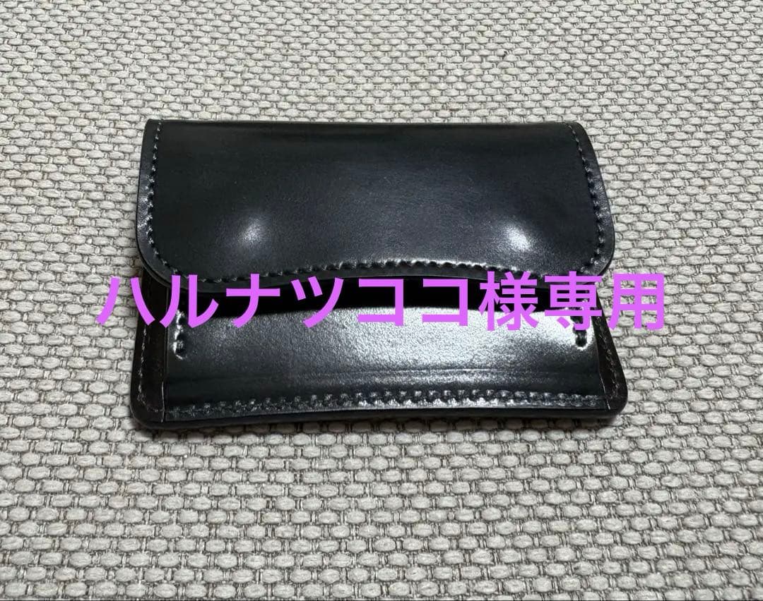 ワイルドスワンズ シェルコードバン タング