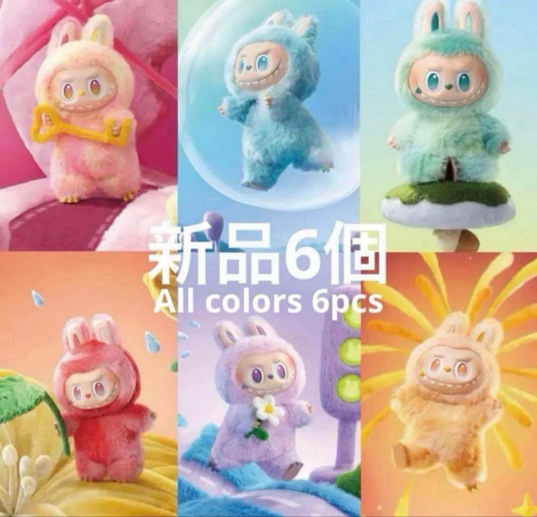 myBig into Energy ラブブ6個