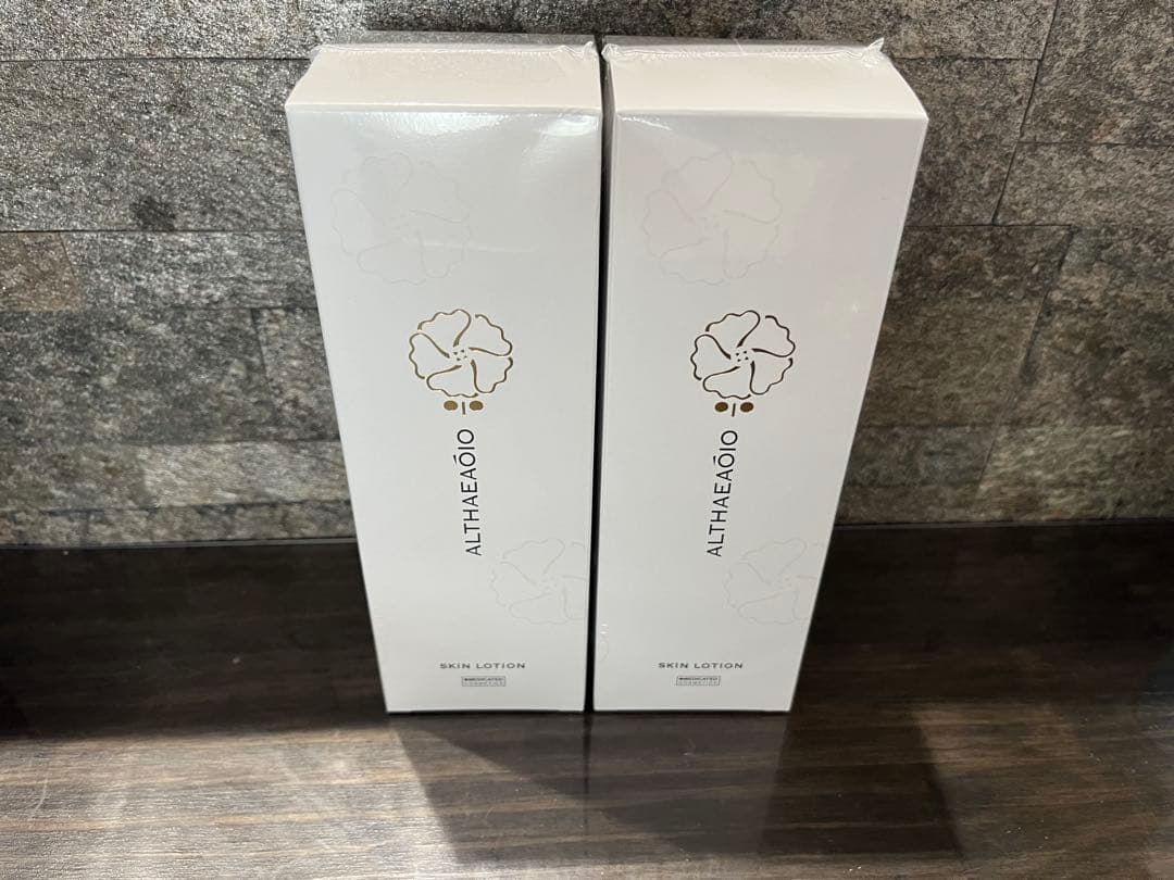 セプテムエルテオスキンローション