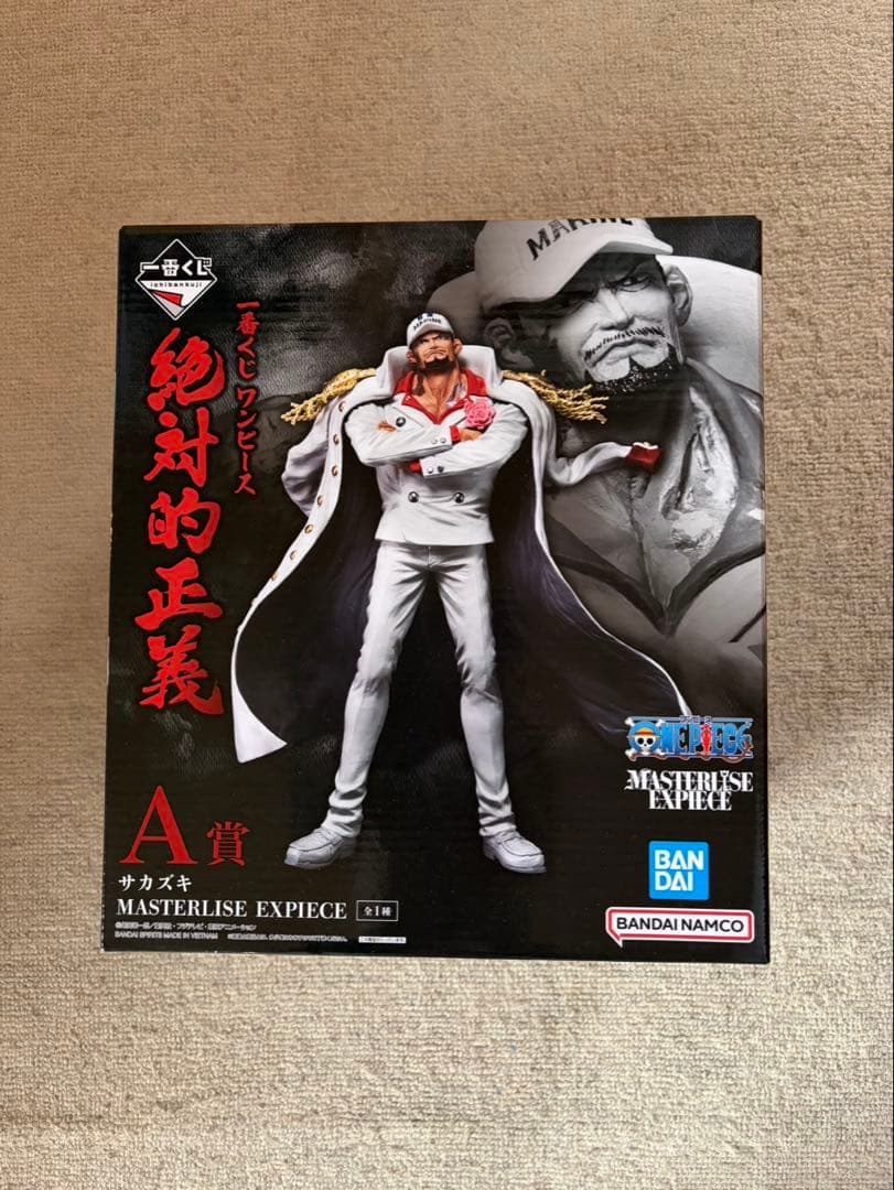 ワンピース 一番くじ 絶対的正義 サカズキ MASTERLISE
