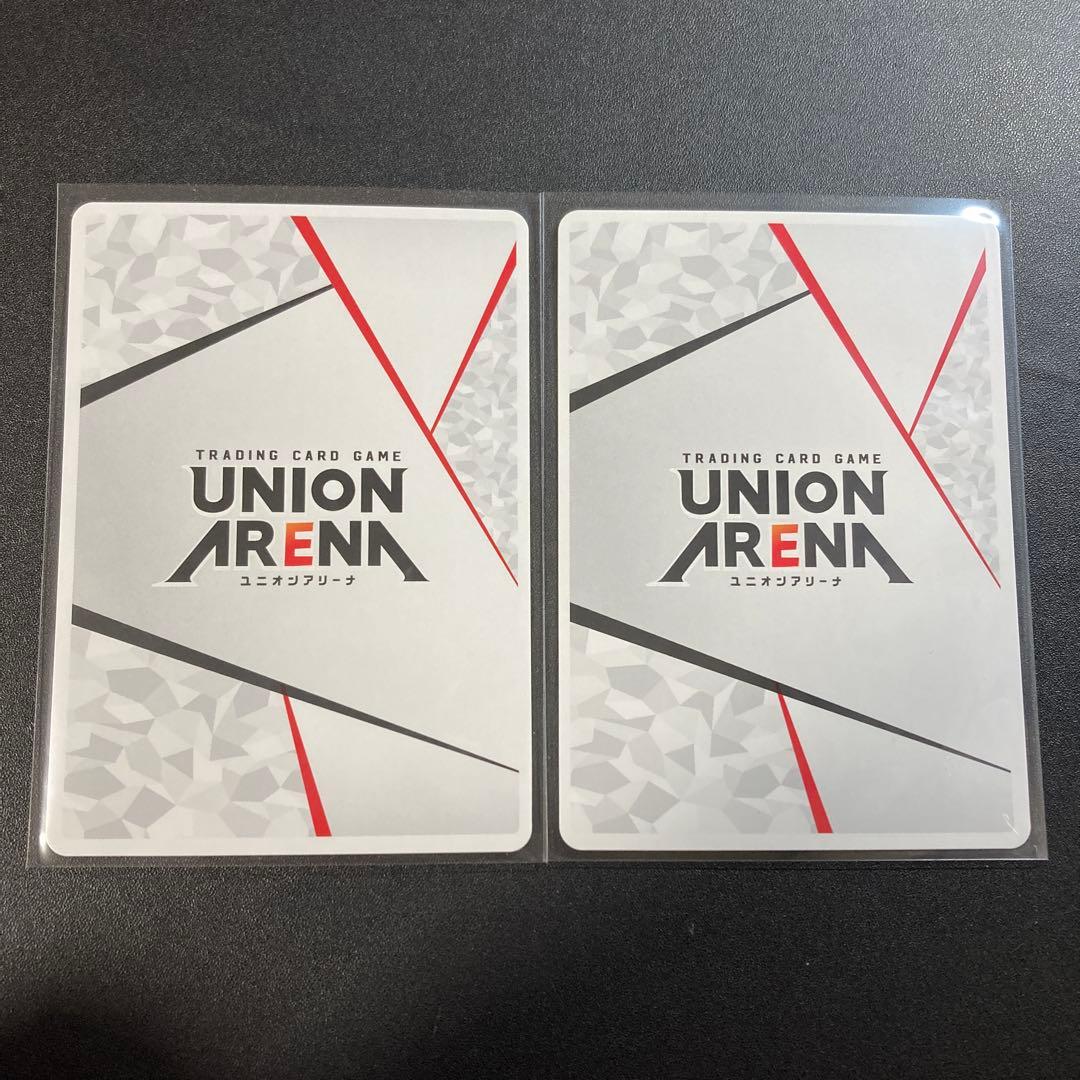 ユニオンアリーナ ブルーロック アクションポイントカード 2枚 潔世一