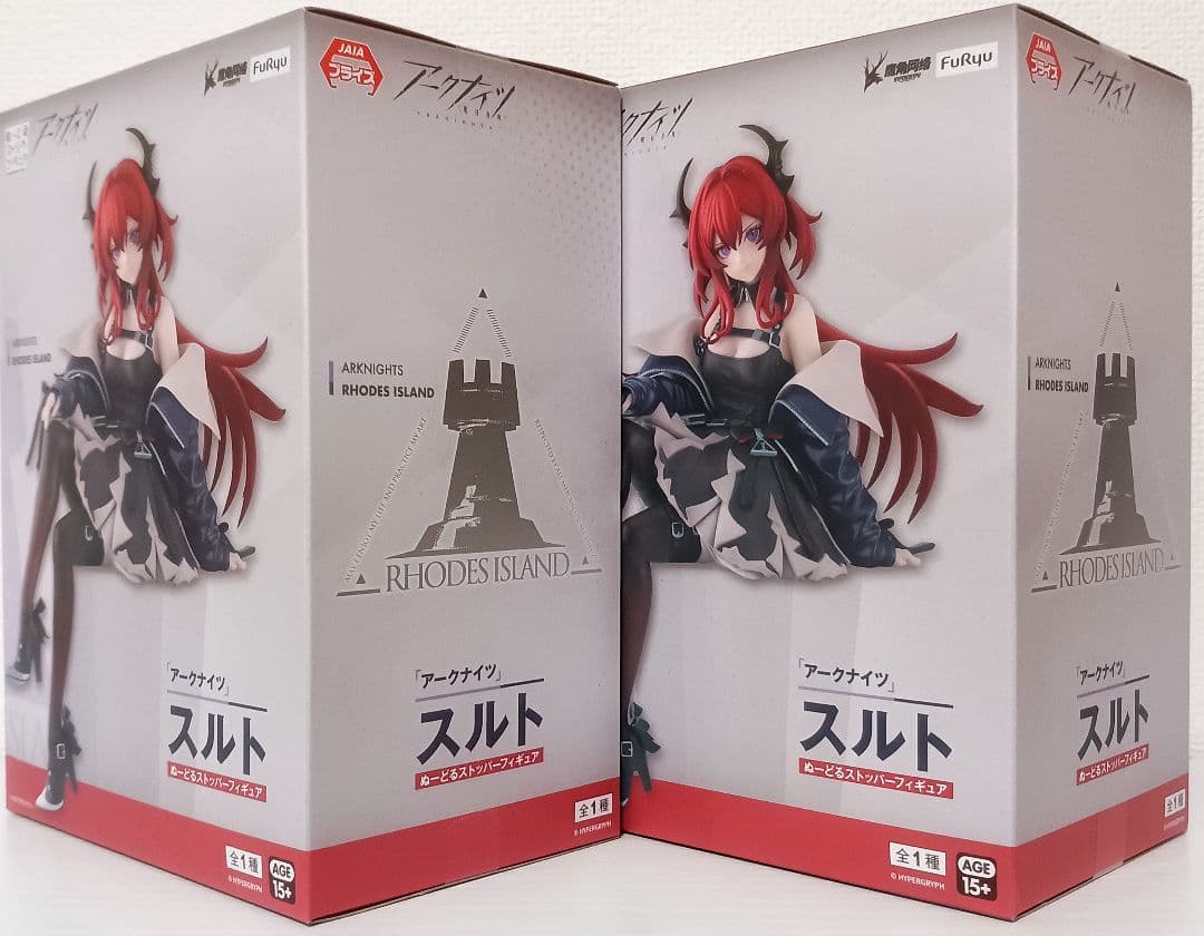 アークナイツ ぬーどるストッパー フィギュア スルト 2個セット