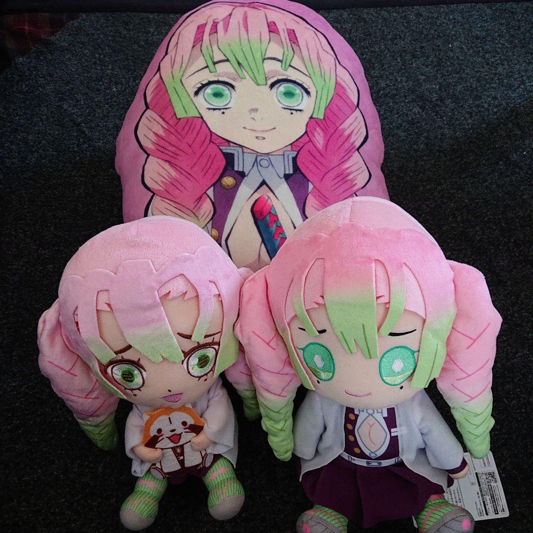 鬼滅の刃 甘露寺蜜璃 ダイカットクッション Big ぬいぐるみ ラスカル