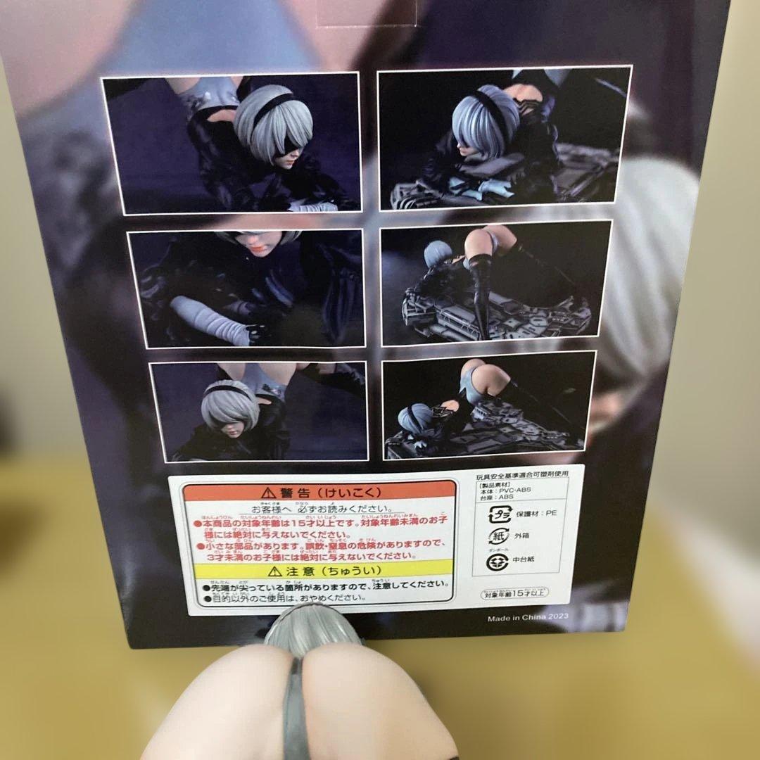 2B フィギュア 約25cm PVC製 セクシー　ジャックオー　中国製