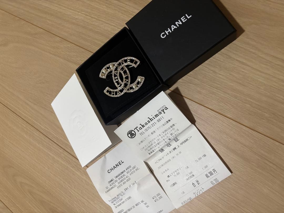 CHANEL CCロゴブローチ パール装飾