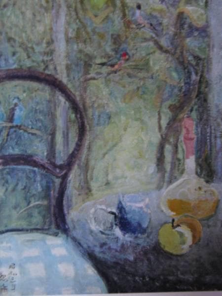 高間 惣七/窓際、額装用・名画、作者作品説明付、新品額付