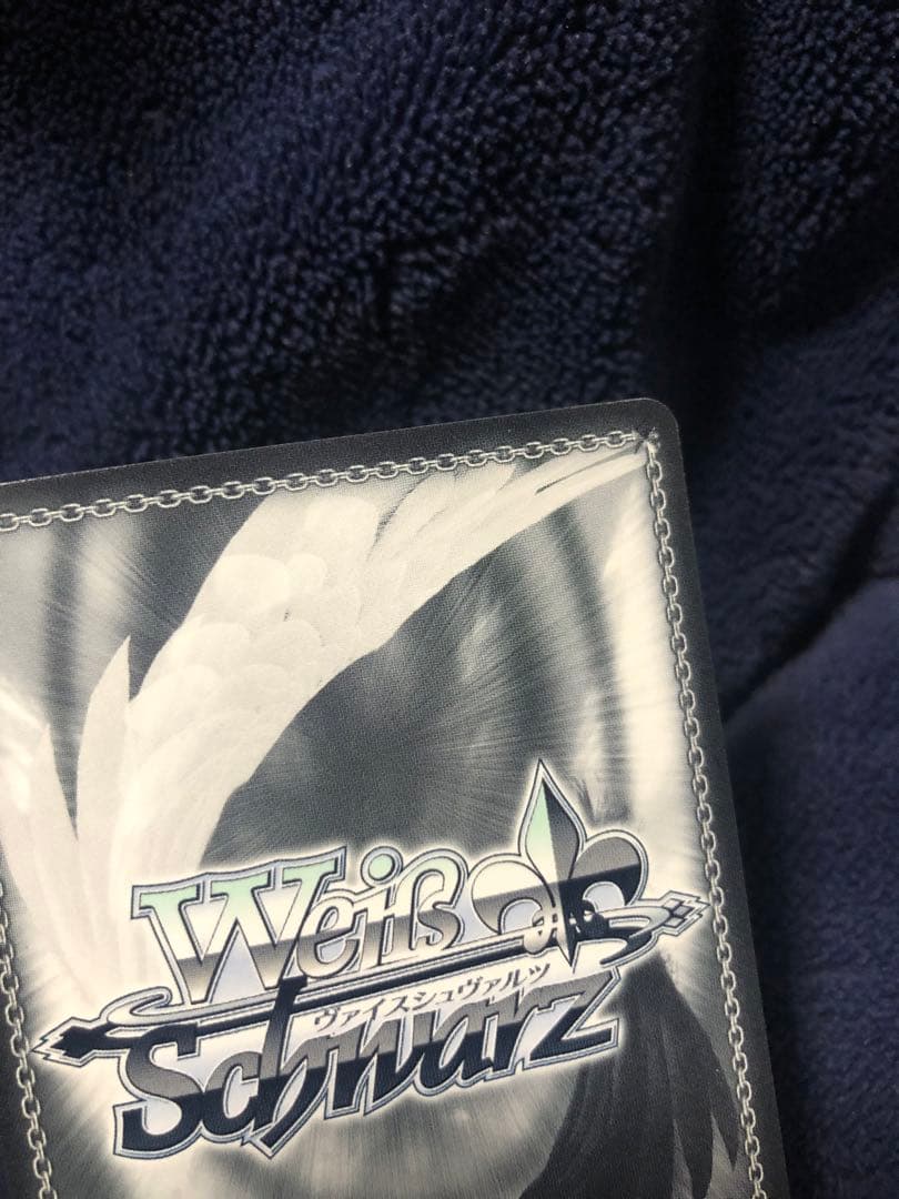 ドラゴンとの信頼関係 小林さん SSP ヴァイス シュヴァルツ - メルカリ