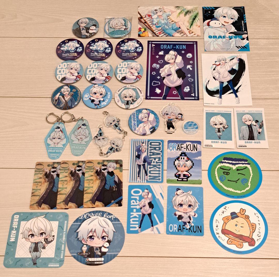 ドズル社 おらふくん グッズ セット - メルカリ