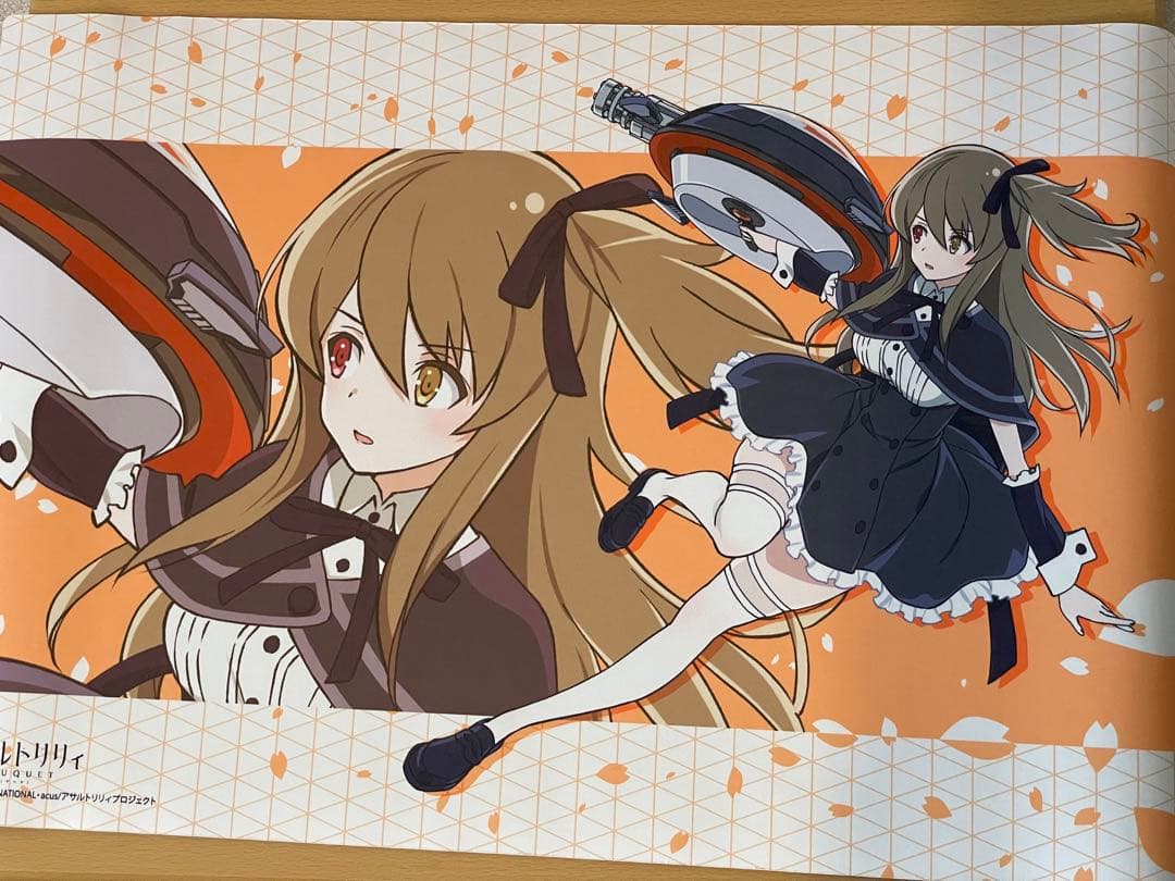 郭神琳 プレイマット