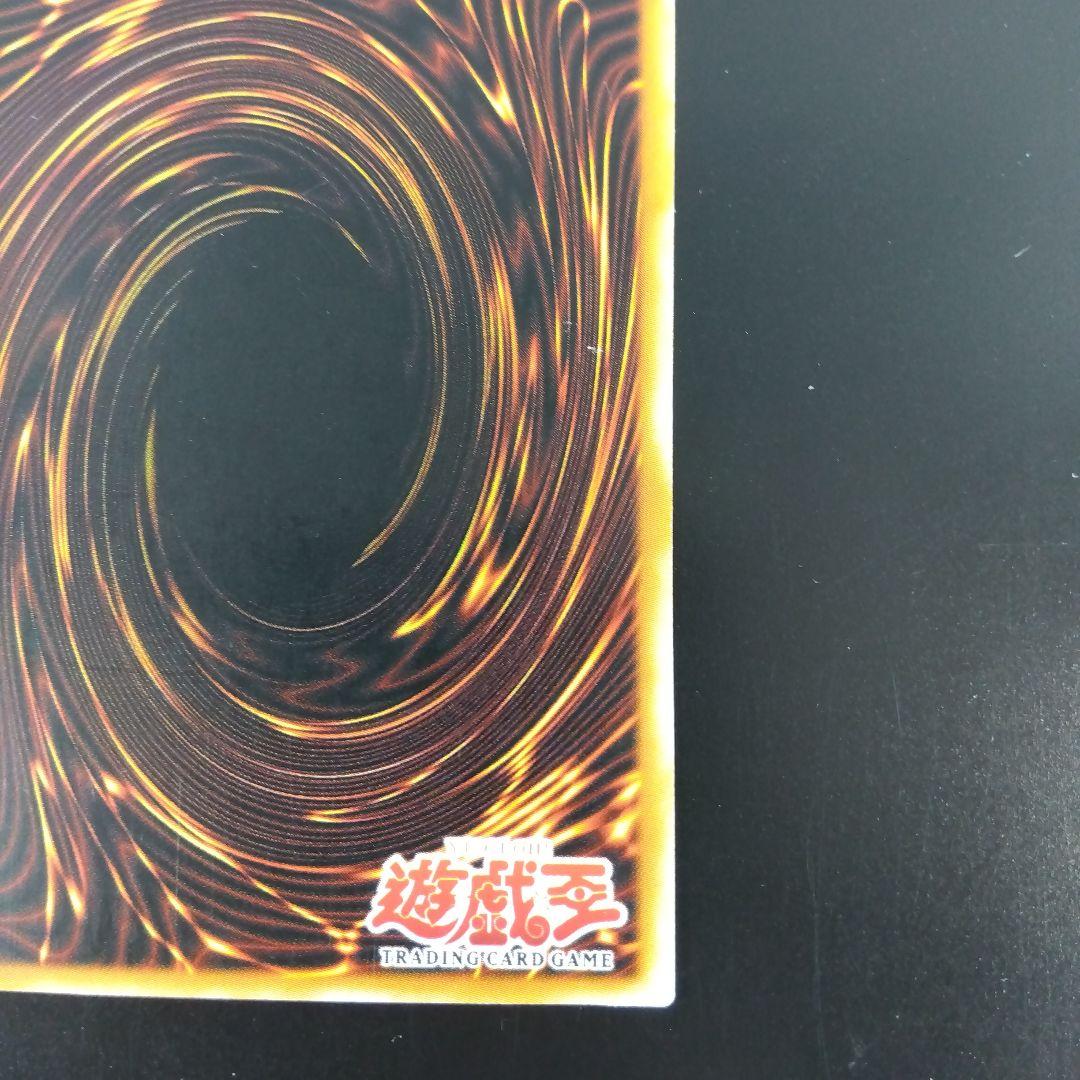 遊戯王 旧アジア版 トゥーン・ワールド スーパーレア MRL‐076 - メルカリ