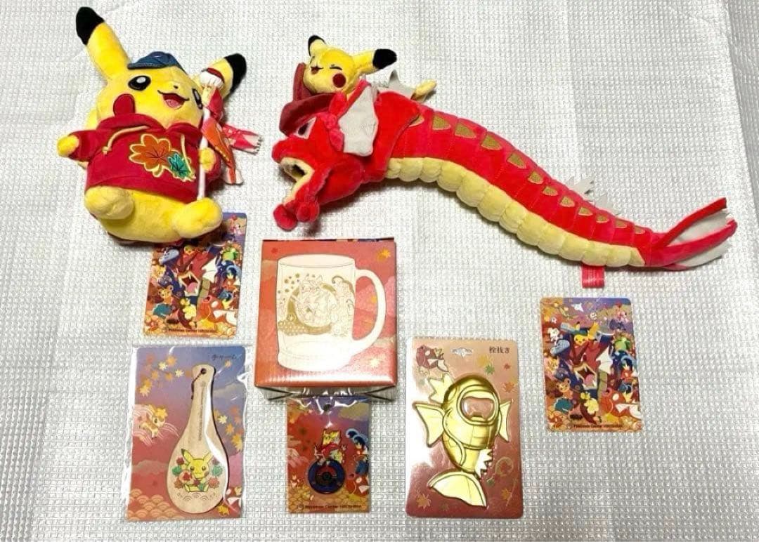 ポケモンセンターヒロシマ限定 記念グッズ6点セット 新品 - メルカリ