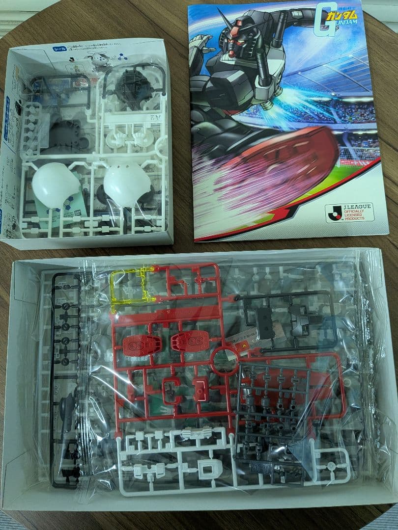 HG RX-78-2 GUNDAM Jリーグ Ver. & HAROPLA Ver HG RX GUNDAM ハイ