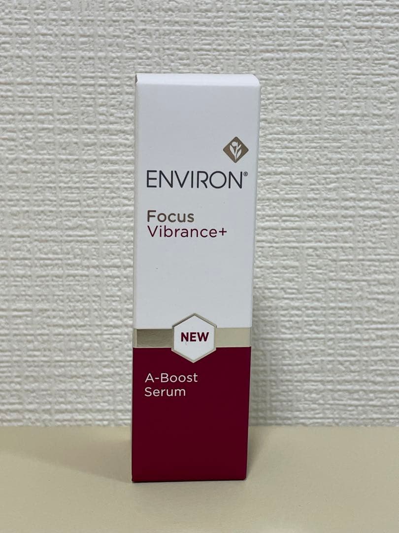 エンビロン　Aブーストセラム